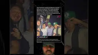 Тайлер, The Creator, со своими поклонниками, которые на самом деле не были его поклонниками.