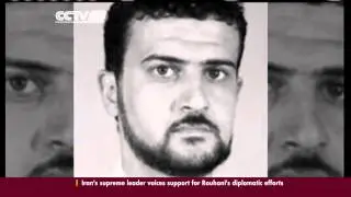 Top Al Qaeda leader captured in Libya