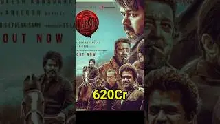 💯 Top 10 Collection Movies in Tamil history #shortsfeed #facts #shortsviral #shorts
