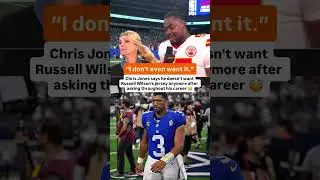 No Jersey Swap for Russell Wilson #chiefs #nfl #patrickmahomes