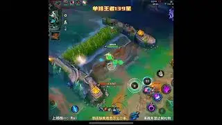 Syndra Gets Jhin - China Wild Rift New #syndra #chinaserver  #wildrift