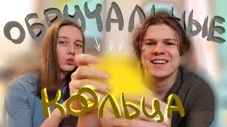 VLOG: Простудилась перед свадьбой, забрала обручальные кольца и отпариваю платье