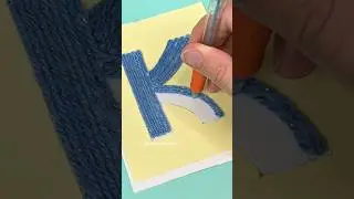 ✨Креативная поделка в виде буквы &laquo;К&raquo; из пряжи #шорты #детскиеподелки