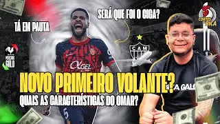 A SAGA PELO CAMISA ‘5’ CONTINUA E GEVES TRAZ NOVO NOME NA PAUTA DO GALO