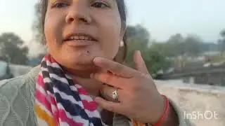 Aaj Maine apni chhat ki jhadu lagai thi,,