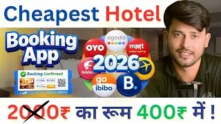 Best hotel booking app in India || Cheap hotel booking app in 2026 || Hotel booking .