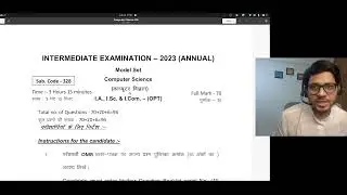 BPSC  Computer Science Teacher | BIHAR Board 10+2  Computer science  Model Paper 2023 Analysis