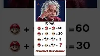 Brain Test #mindset #mindtestgame #mindquest