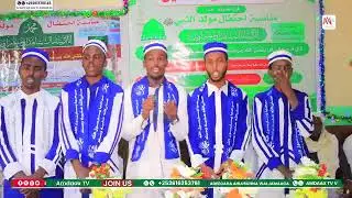Amaantanabigaصل،الله عليه وسلم maadixiinta,