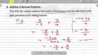 8th scholarship maths chapter 2Introduction | Rational & Operations on Rational Numbers.