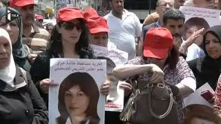 Portrait de Khalida Jarrar, députée palestinienne détenue par Israël depuis avril dernier