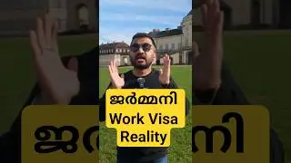 Germany Work Visa 2025? #visachange #germanyjobvisa #shorts #oppertunitycard #2025