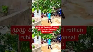 அதிசயகிணறு