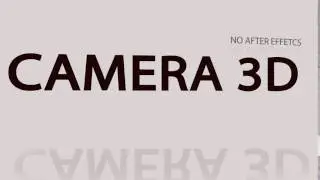 Camera3D AFTER EFFECTS