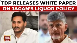 TDP Releases White Paper On Jagan Mohan Reddy's Liquor Policy: Andhra CID To Probe | India Today