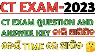 CT EXAM 2023|CT EXAM QUESTION AND ANSWERS EXAM DATE RELEASED|HOW TO DOWNLOAD CT EXAM QUESTION 2023|