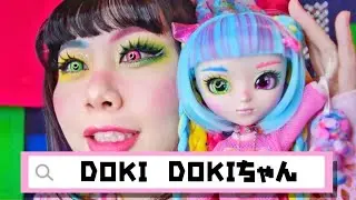 【商品紹介】6%DOKIDOKI×Pullipのコラボドールを紹介するよ💕🌈🐣