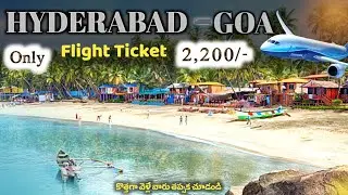 Goa in Budget Trip Details‼️Flight Price & Hotel ⛱️ 7GJourneys 🧳 