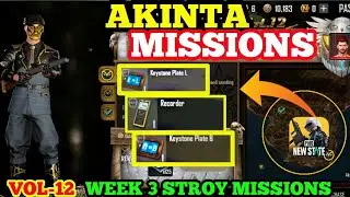 PUBG NEW STATE - VOL 12 - WEEK 3 STORY MISSION LOCATION