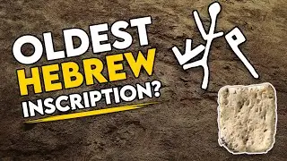 Mt. Ebal Curse Tablet: Fake or Real? (w/ David Schreiner)