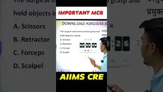 Top MCQs💥 | OT Technician, Nursing, Paramedical Exam Preparation 2025 | Test Yourself!