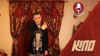 K!no - 