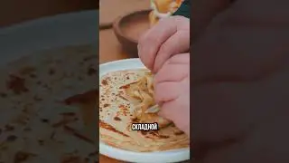 Мангал KOLUNDROV #kolundrov #рекомендации  #шортс #рек #рецепты