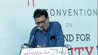 Husain Day Live | 1441/2019 |