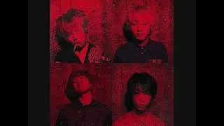 The Virus - Shuumatsu Sengen (週末宣言) (1999)