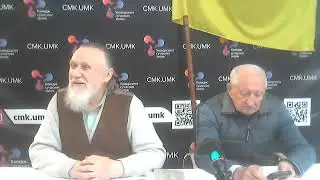 18 листопада 2025