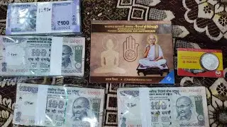 Buy 1000 Rupees Silver Coin | Old 100 Rupees Notes Packet Value| 100 Rupees 000001 Notes Packet