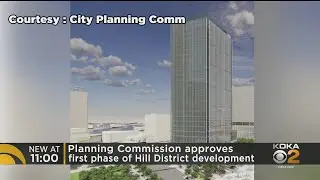 Big Changes Coming To Lower Hill District
