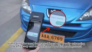License Plate Scanning Feature Now Available in GcAnyParking#GcAnyParking #smartparking #car