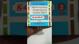 K Glim M 2 Tablet Uses