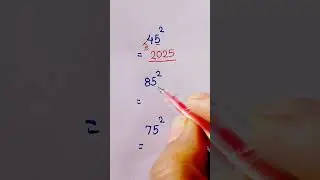 Multiplication hack! #shorts #youtubeshorts