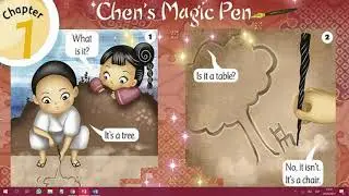 Chen's magic pen