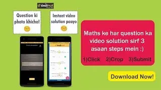 Doubtnut - IIT-JEE, NCERT Solutions, CBSE  Math Doubts in English & Hindi - The All in one app