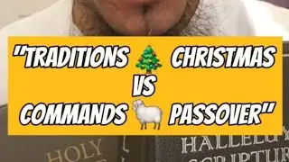 &laquo;ТРАДИЦИИ 🎄 Рождество VS ЗАПОВЕДИ 🐑 Песах&raquo;