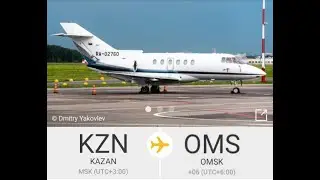 Hawker-800XP Tulpar air Казань-Омск садится утром над центром Омска.