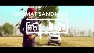 HIMMAT_SANDHU - KARFU[BASS BOOSTED] | REMIX BY DJ HONEY MEHRA | NEW PUNJABI SONG 2017