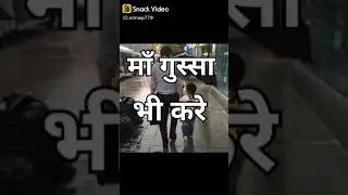 Hard touching poits 🙏🙏