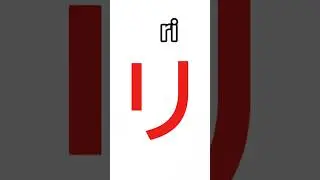 Japanese Nepali ma 🇯🇵Hiragana easy way 😊