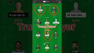 LAH vs ISL PSL Match Dream11 Prediction -- Today PSL Match Dream11 Team -- Today Dream11 Teams 💥💥