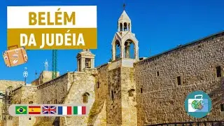 Jesus Cristo nasceu em Bel&eacute;m da Jud&eacute;ia na Terra Santa