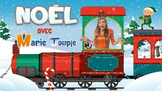 Noël avec Marie Toupie 🎁⛄️
