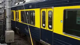 Tokyu Ikegami Line retro trains