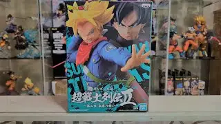 Super Saiyan Trunks Dragon Ball Super Battle Retsuden II Figure by Banpresto