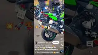 superbike. support
