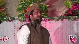 Milad Un Nabi Ki Haqeeqat - Beautiful Naqabat by Abid Hussain Khayal
