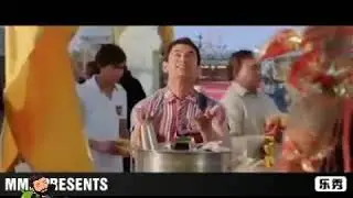 PK. NRC kay liye documents dhoonte huwe.... funny clip